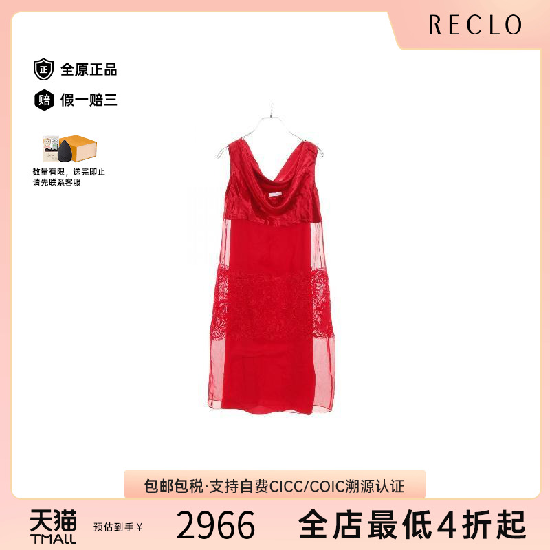 中古Ferragamo菲拉格慕上衣