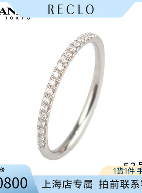 中古「95新」HARRY WINSTON极细微密钉镶嵌钻石戒指铂金95053号