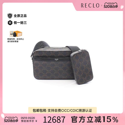 中古Celine赛琳斜挎包メンズ