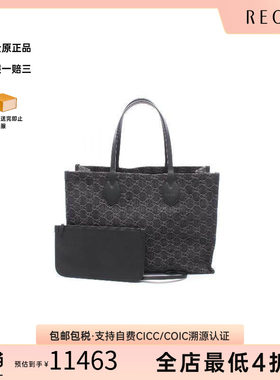 中古-日本进口Gucci古驰托特包