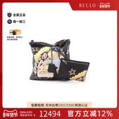 PMSilky 中古Hermes爱马仕女包A级95新Silky City PM斜挎包
