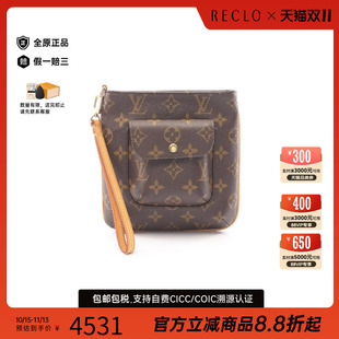 中古品LV路易威登女包A级95新秋冬款式Pouch小包帆布化妆包棕