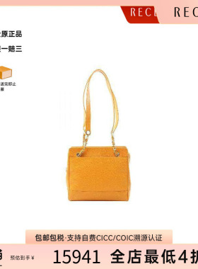 中古Chanel香奈儿女包A级95新Tote Bag托特包鱼子酱牛皮革托特包