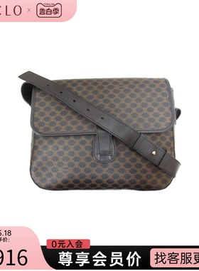 中古CELINE赛琳女包B级9新Shoulder bag老花款斜挎包