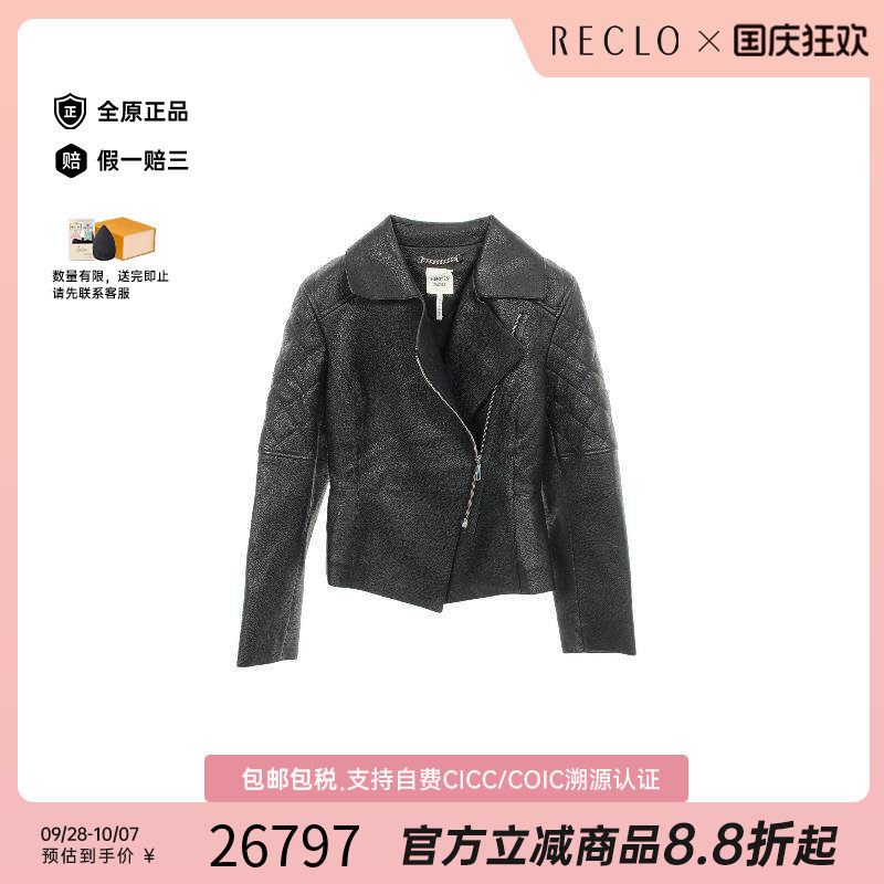 中古Hermes爱马仕外套レディース