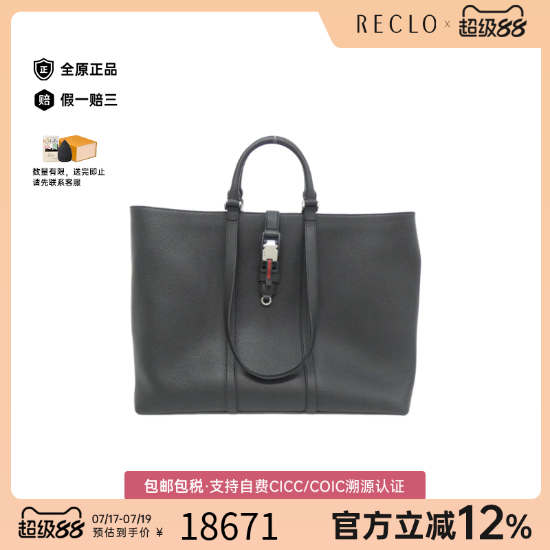 中古GUCCI古驰通用手提包单肩包