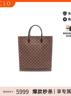 中古LV路易威登女包B级9新Sac plat琴谱包涂层/防水帆布托特包