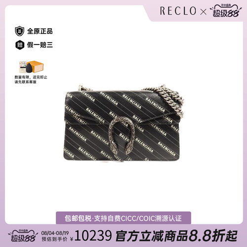 中古Gucci古驰单肩包レディース