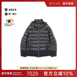 中古Moncler盟可睐男B级9新Jacket夹克外套尼龙外套蓝色