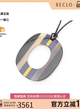 中古Hermes爱马仕项链レディース