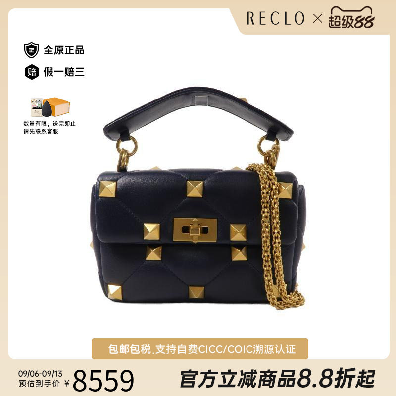 中古Valentino华伦天奴斜挎包