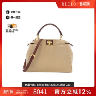 South 中古FENDI芬迪女包B级9 North Tote手提斜挎包 Everyday