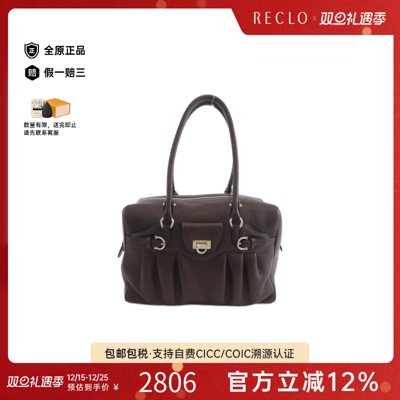 中古菲拉格慕女包A级95新Bag皮革单肩包