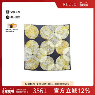 中古Chanel香奈儿女A级95新scarf围巾丝绸围巾/丝巾蓝色正品休闲