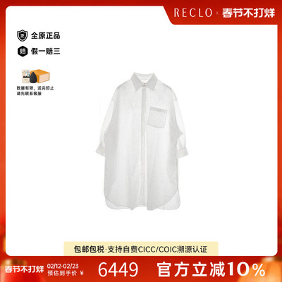 中古Celine赛琳上衣レディース棉