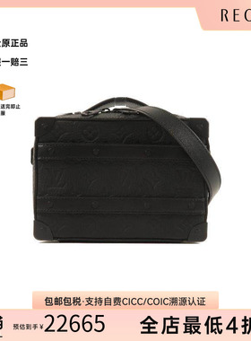 中古LV路易威登男包A级95新Soft Trunk盒子牛皮斜挎包黑色