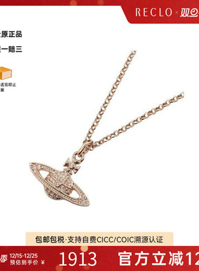 中古VivienneWestwood薇薇安