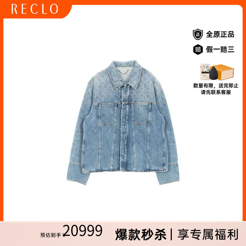 中古LV路易威登外套メンズ尼龙