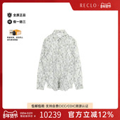 中古Hermes爱马仕男S级99新tops上衣棉上衣灰色