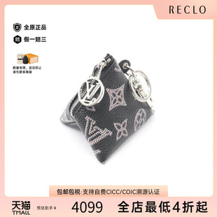 中古LV路易威登女包A级95新Pouch小包牛皮化妆包黑色reclo正品