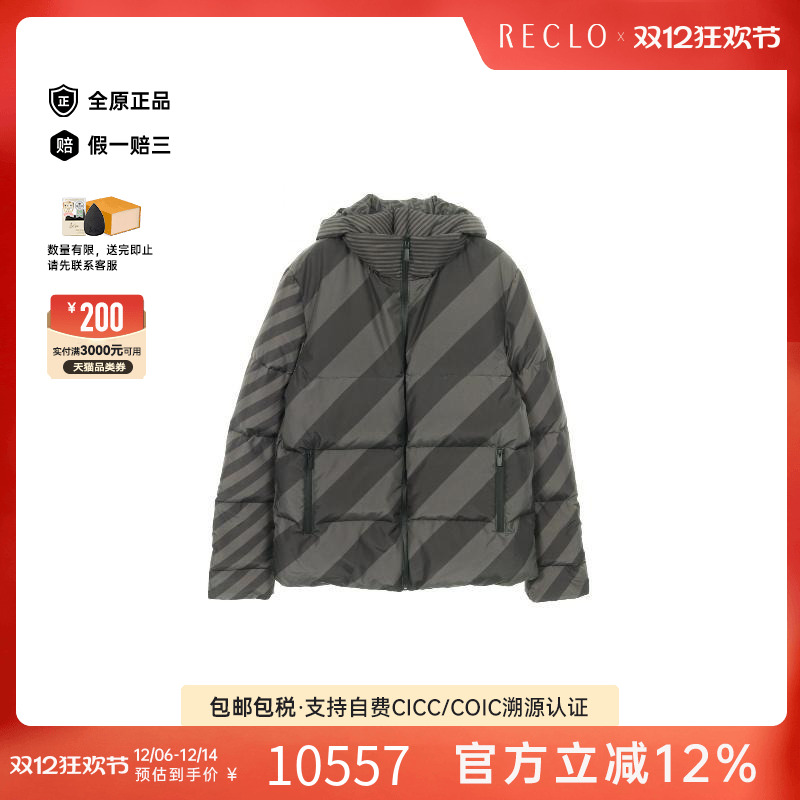 中古Fendi芬迪外套メンズ尼龙