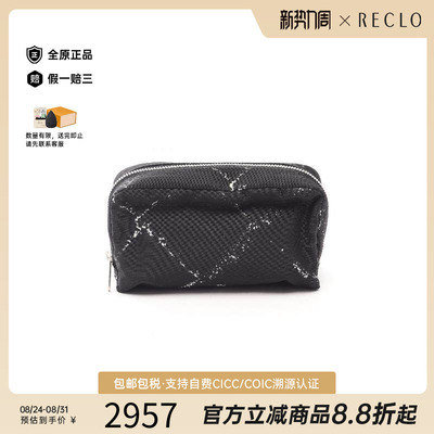 中古Chanel香奈儿化妆包