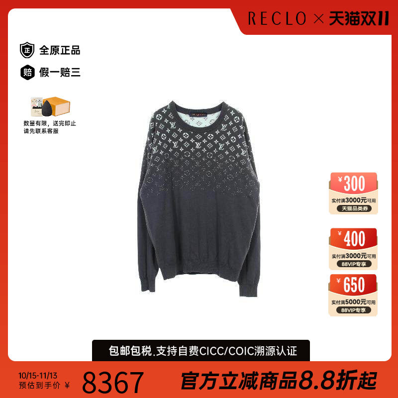 中古LV路易威登上衣メンズ棉