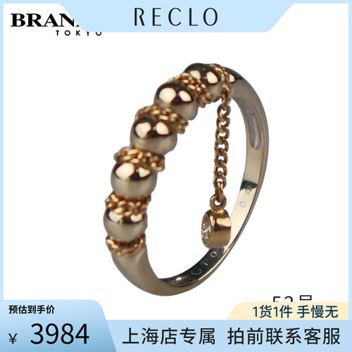 中古「9.5新」进口750金钻石戒指