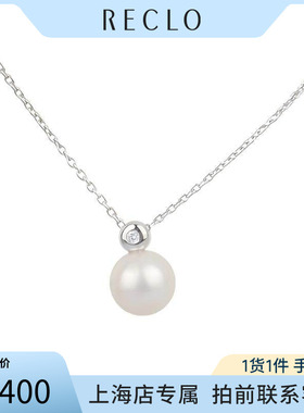 中古「95新」TASAKI塔思琦单颗钻石海水珍珠项链750白金40cmRECLO