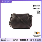 中古Bottega Veneta葆蝶家女包B级9新Shoulder bag肩包牛皮斜挎包