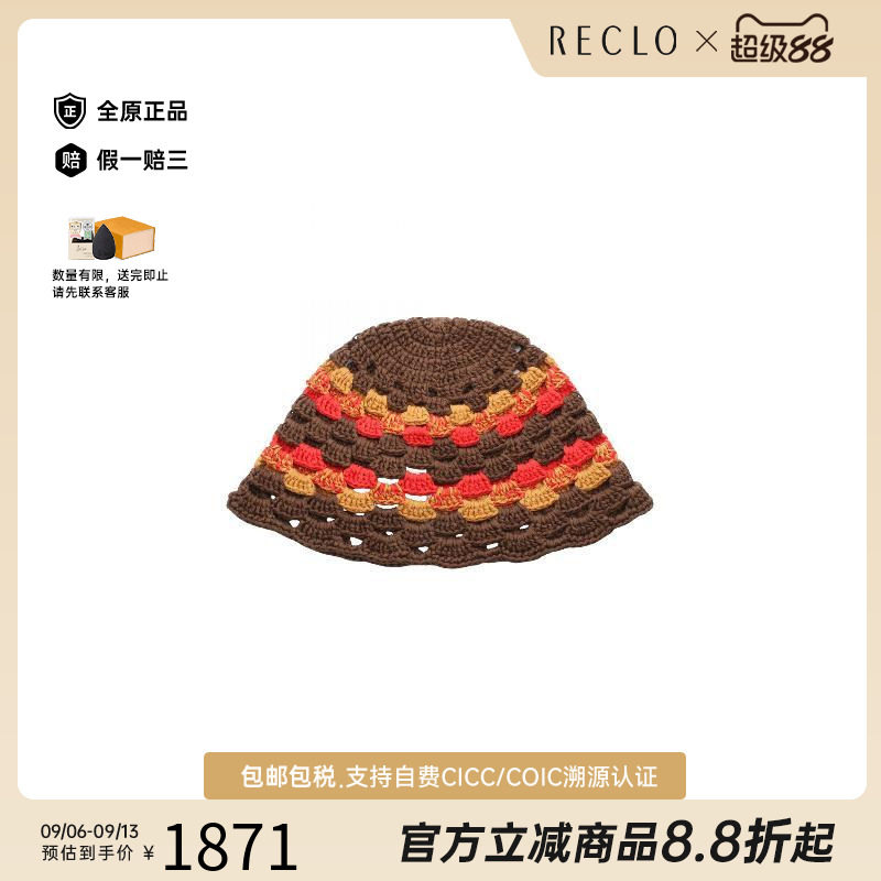 中古Dior迪奥帽子レディース帆布