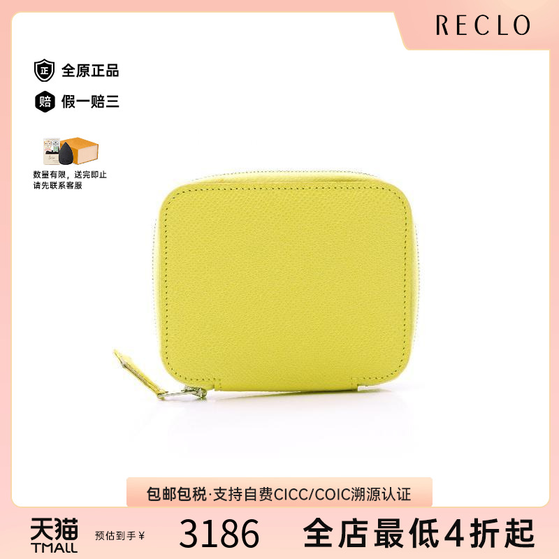 中古Hermes爱马仕笔记本封面