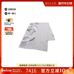 中古Hermes爱马仕女A级95新Stall披肩围巾丝绸围巾/丝巾灰色正品