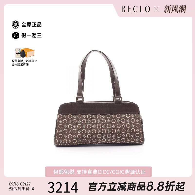 中古Celine赛琳手提包レディース