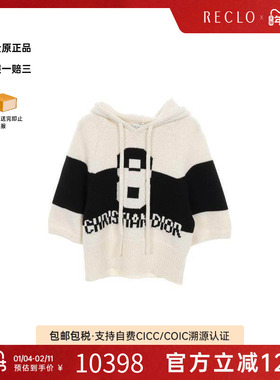 中古Dior迪奥女A级95新knit针织羊毛上衣白色reclo正品