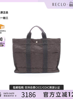中古Hermes爱马仕男包A级95新Yell line tote MM帆布托特包灰色