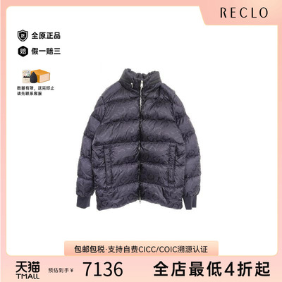 中古Moncler盟可睐外套
