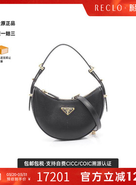 中古Prada普拉达女包A级95新Handbag手包牛皮斜挎包黑色
