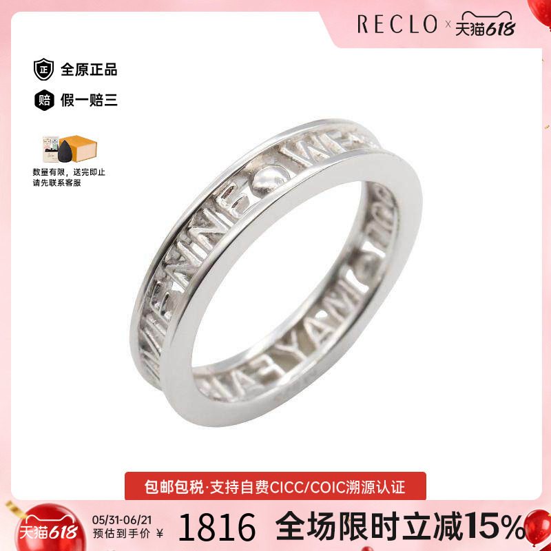 中古Vivienne Westwood薇薇安男S级99新ring戒指925银戒指银色