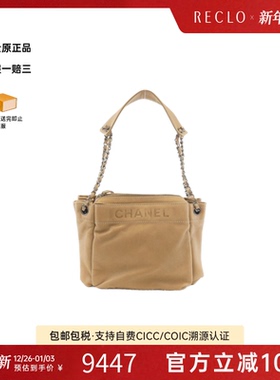 中古CHANEL香奈儿女包B级9新Single-shoulder bag单肩包RECLO