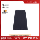 中古LV路易威登女B级9新skirt裙子羊毛裙子蓝色