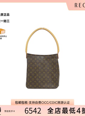 中古LV路易威登女包A级95新Looping GM名媛包老花单肩包