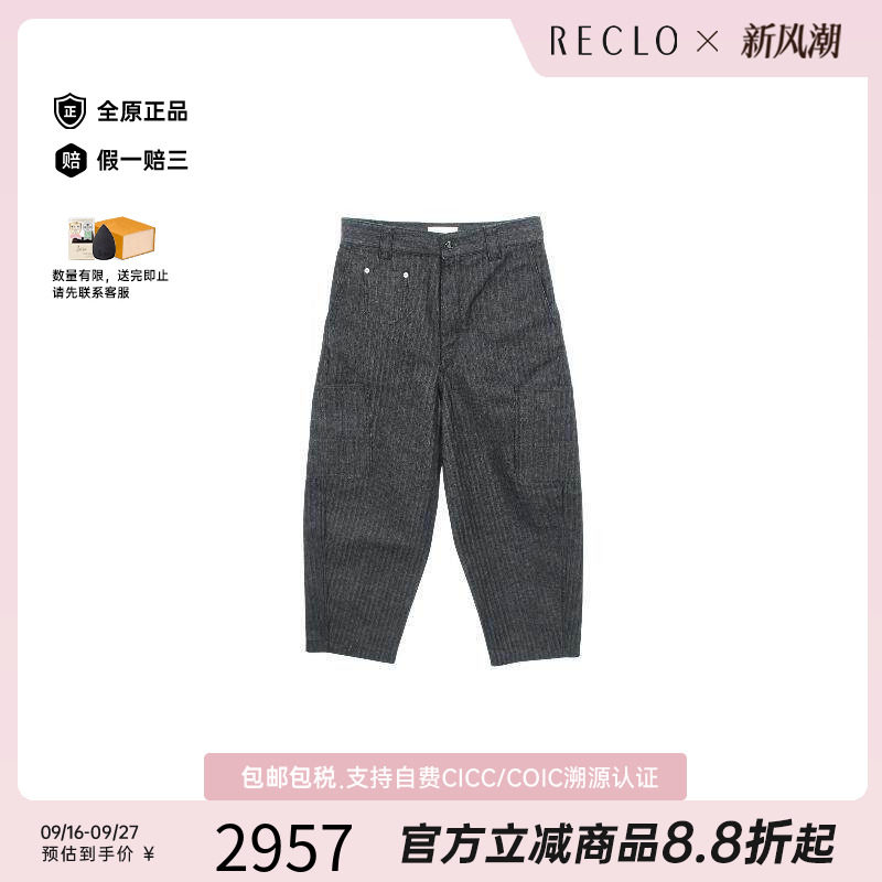 中古Givenchy纪梵希裤子メンズ棉