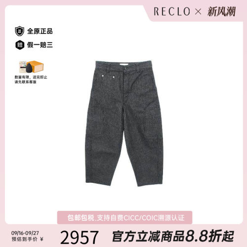 中古Givenchy纪梵希裤子メンズ棉