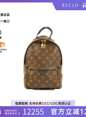 中古LV路易威登女包B级9新Backpack背包涂层/防水帆布双肩包棕色