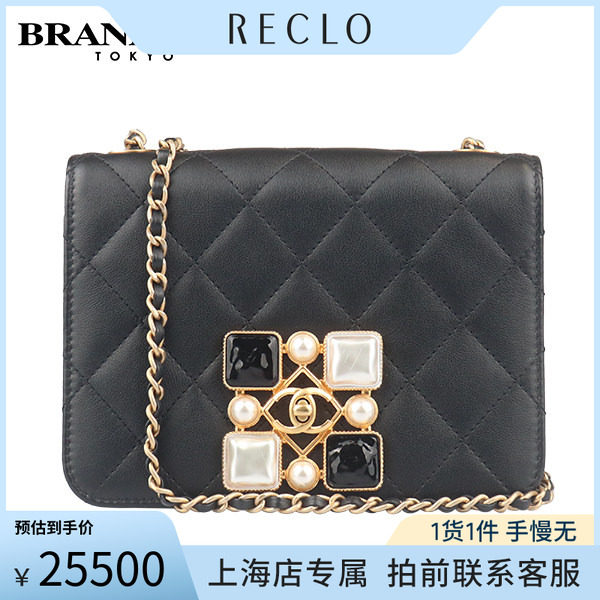 「9.0新」CHANEL(香奈儿