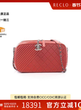 中古Chanel香奈儿女包A级95新camera bag相机包羊皮斜挎包红色