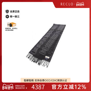 中古Hermes爱马仕男S级99新Scarf围巾羊毛围巾/丝巾黑色正品休闲