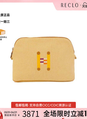 中古Hermes爱马仕女包A级95新second bag手提包帆布手拿包黄色