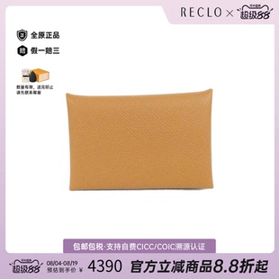 日本中古二奢Hermes爱马仕A级95新Calvi卡包044164CK名片夹正品